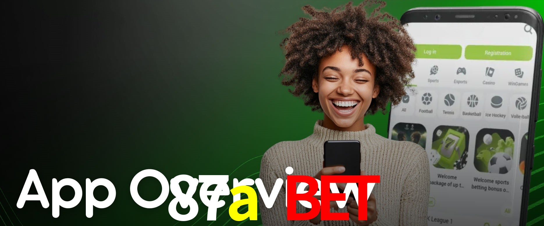 A Ascensão dos Esportes Eletrônicos: Um Novo Paradigma no Entretenimento